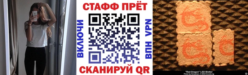 Наркошоп купить АМФ МЕФ Псилоцибиновые грибы COCAIN Саров