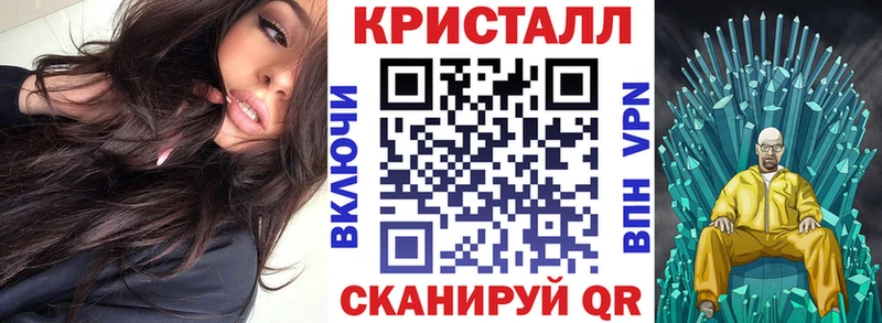 Amphetamine VHQ  Купить где  Саров 