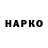 A-PVP VHQ Crazy_ Kids