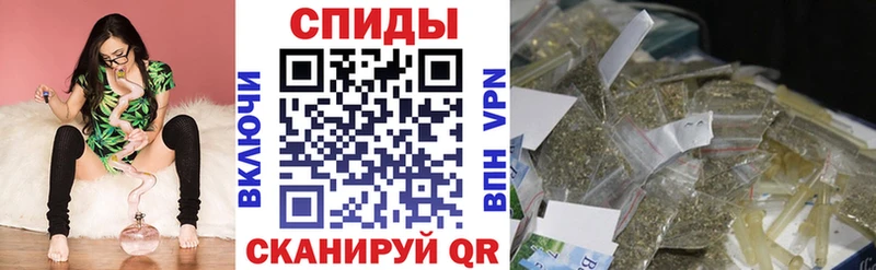 БУТИРАТ жидкий экстази  Купить  Саров 