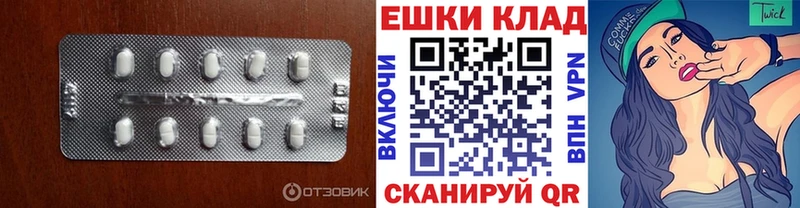 Купить закладки  Саров  Экстази 99% 