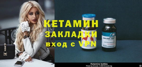 меф VHQ Елабуга