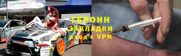 мескалин Дмитров