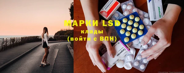 гашиш Елизово