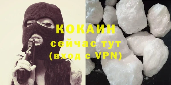 гашиш Елизово