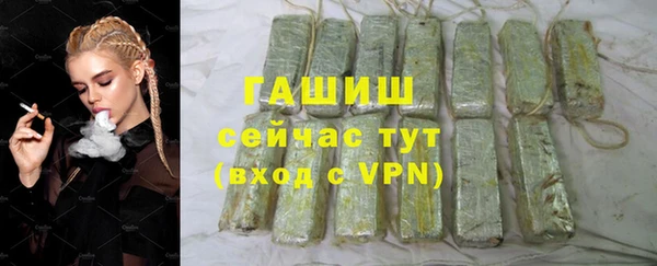 меф VHQ Елабуга