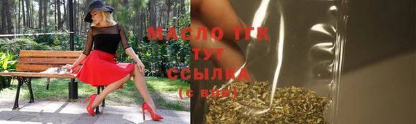 гашиш Елизово