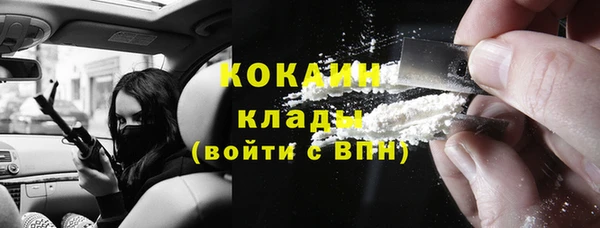 гашиш Елизово