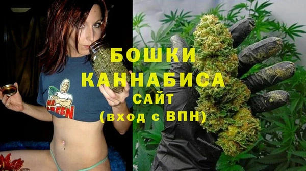 гашиш Елизово