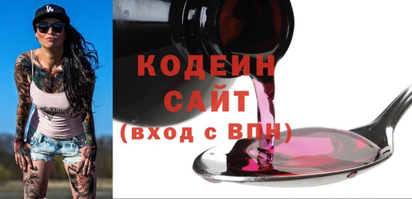 кокаин VHQ Дмитровск