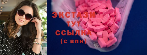 меф VHQ Елабуга