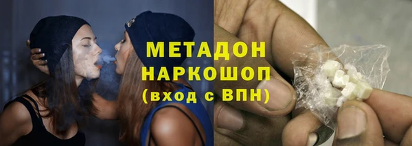 меф VHQ Елабуга