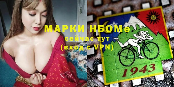 меф VHQ Елабуга