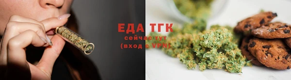 гашиш Елизово