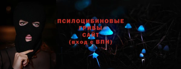 гашиш Елизово