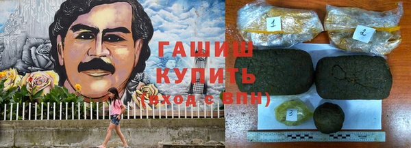 меф VHQ Елабуга