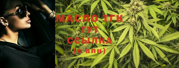 меф VHQ Елабуга