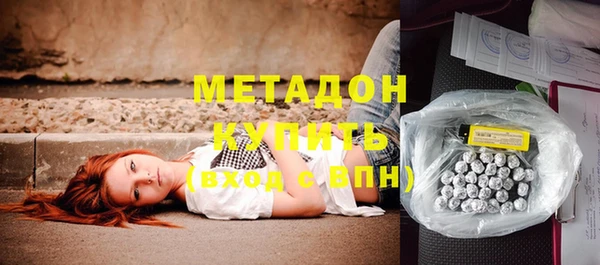 меф VHQ Елабуга