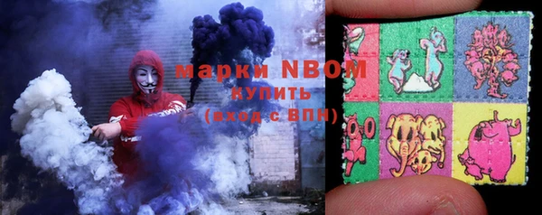 mix Заволжск