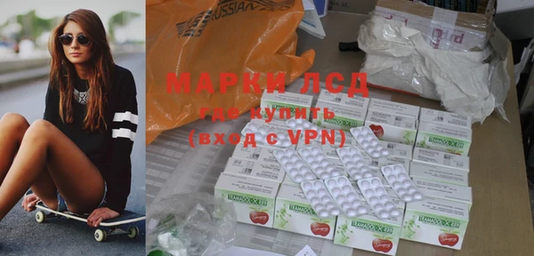 меф VHQ Елабуга