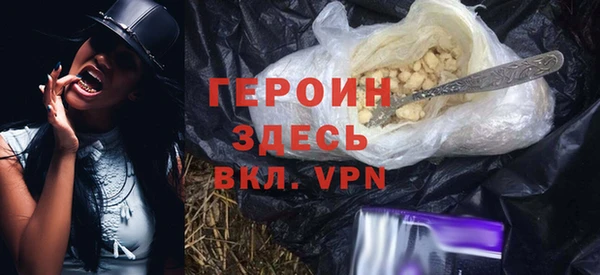 меф VHQ Елабуга