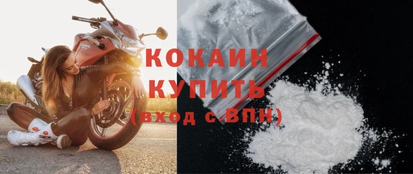 гашиш Елизово