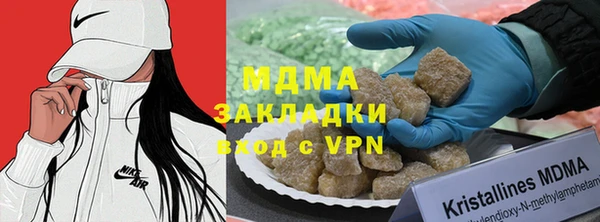гашиш Елизово