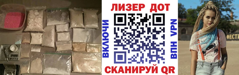 Купить закладки  Саров  LSD-25 экстази ecstasy 